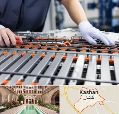 باتری لیتیومی در کاشان