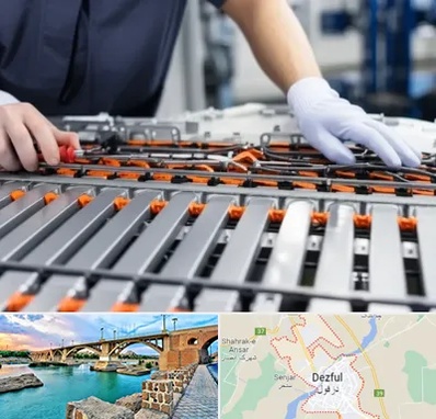 باتری لیتیومی در دزفول