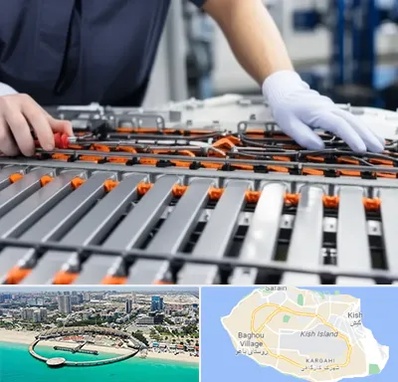 باتری لیتیومی در کیش