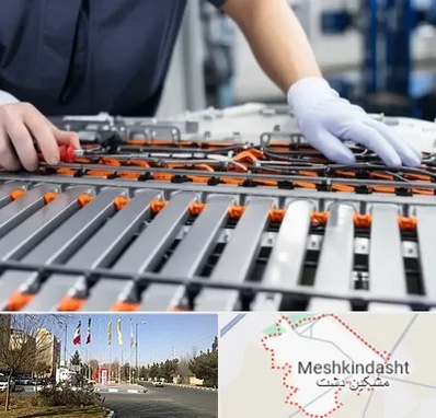 باتری لیتیومی در مشکین دشت