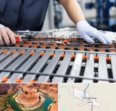 باتری لیتیومی در پلدختر