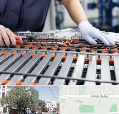 باتری لیتیومی در طرشت