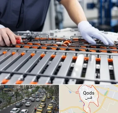 باتری لیتیومی در شهر قدس