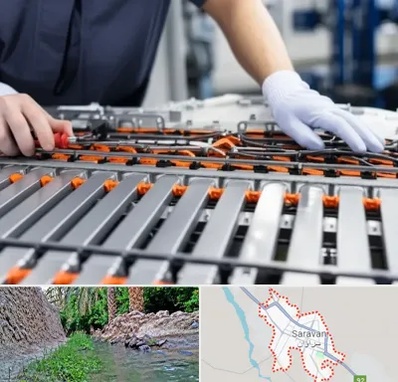 باتری لیتیومی در سراوان