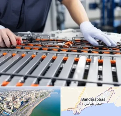 باتری لیتیومی در بندرعباس