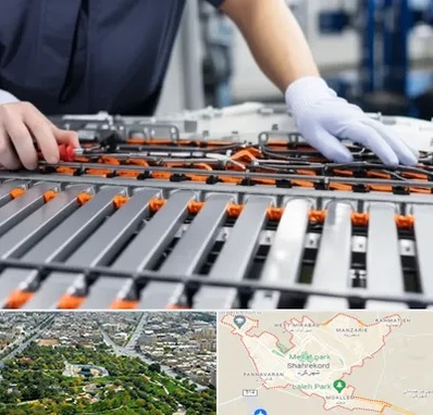 باتری لیتیومی در شهرکرد