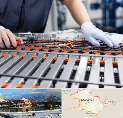 باتری لیتیومی در ملایر