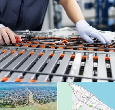 باتری لیتیومی در تنکابن