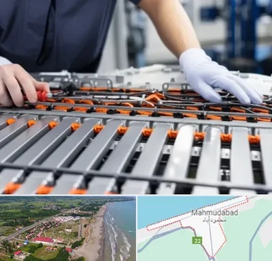 باتری لیتیومی در محمودآباد