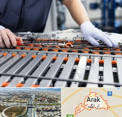 باتری لیتیومی در اراک