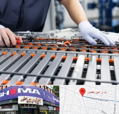 باتری لیتیومی در امین حضور 