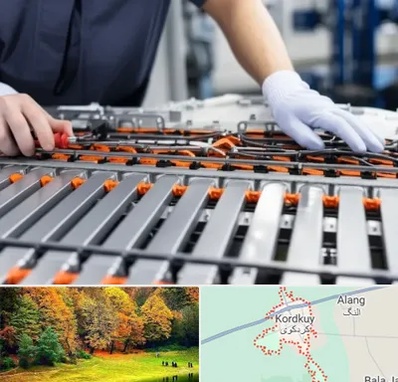 باتری لیتیومی در کردکوی