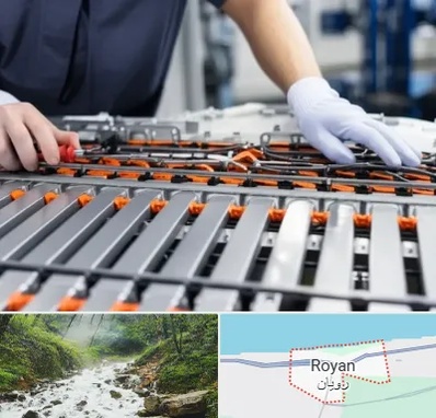 باتری لیتیومی در رویان