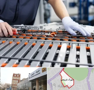 باتری لیتیومی در شهرک شریعتی
