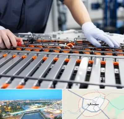 باتری لیتیومی در سوسنگرد