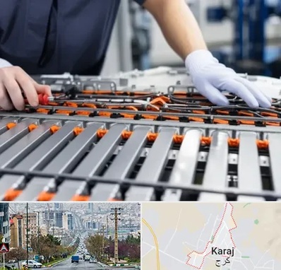 باتری لیتیومی در گوهردشت کرج