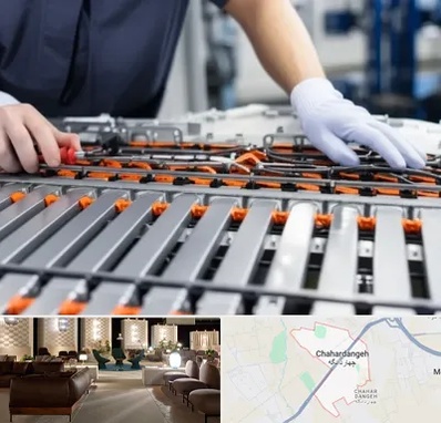 باتری لیتیومی در چهاردانگه