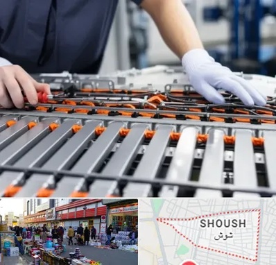 باتری لیتیومی در شوش