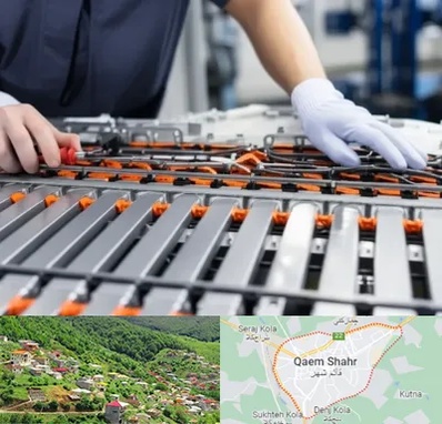 باتری لیتیومی در قائم شهر