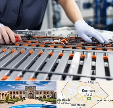 باتری لیتیومی در کرمان