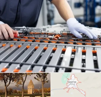 باتری لیتیومی در تویسرکان