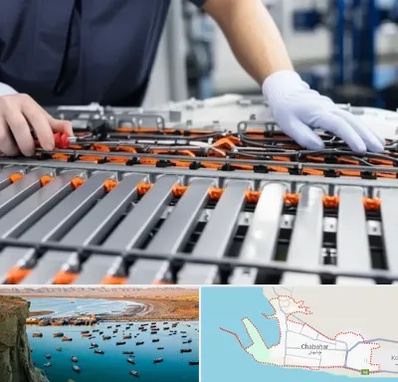 باتری لیتیومی در چابهار