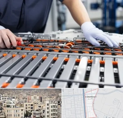 باتری لیتیومی در اسکندری 