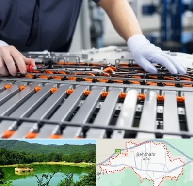 باتری لیتیومی در بهشهر