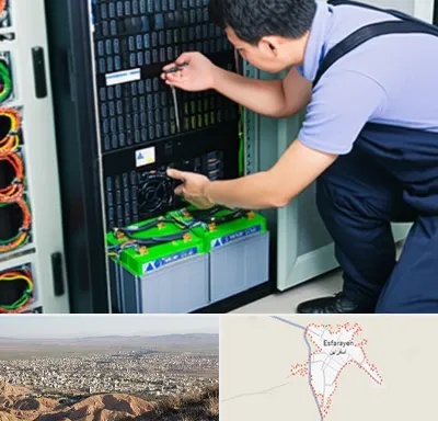 فروش باتری UPS در اسفراین