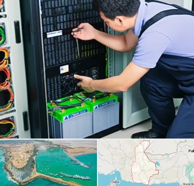 فروش باتری UPS در سیستان و بلوچستان