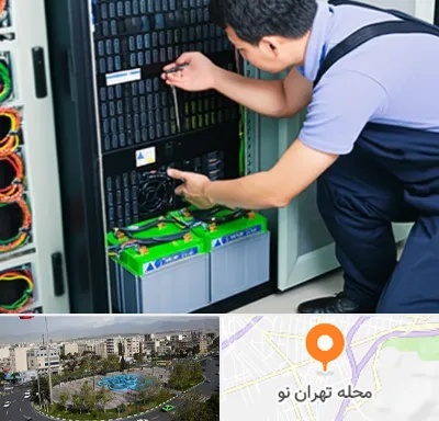 فروش باتری UPS در تهران نو