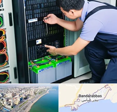 فروش باتری UPS در بندرعباس