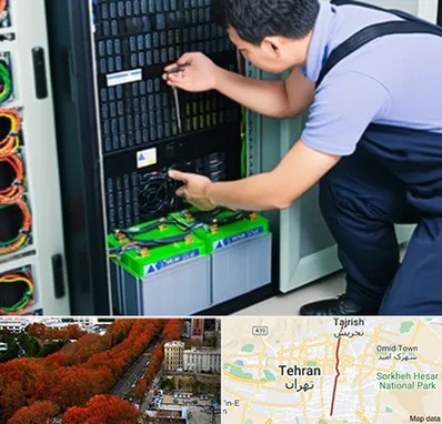 فروش باتری UPS در ولیعصر 