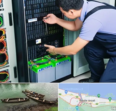 فروش باتری UPS در بندر انزلی