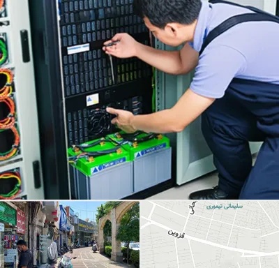 فروش باتری UPS در خیابان قزوین