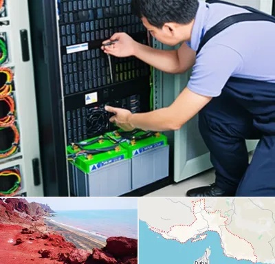 فروش باتری UPS در هرمزگان