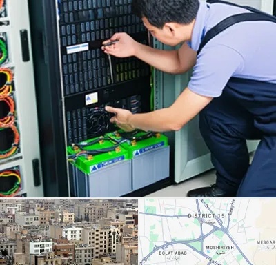 فروش باتری UPS در جنوب شرق تهران