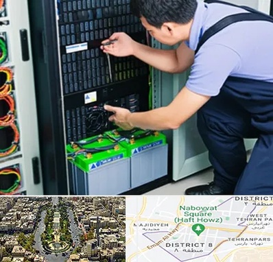 فروش باتری UPS در نارمک 