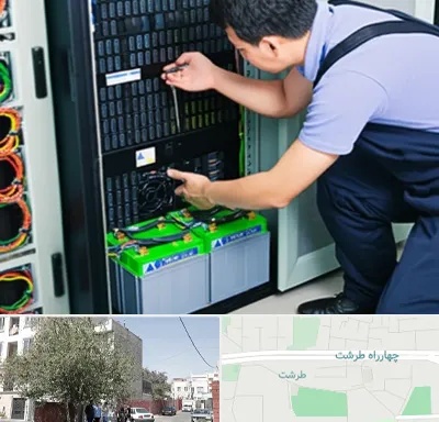 فروش باتری UPS در طرشت