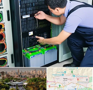 فروش باتری UPS در منطقه 1 تهران