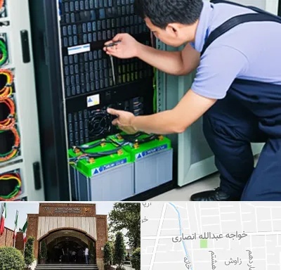 فروش باتری UPS در خواجه عبدالله