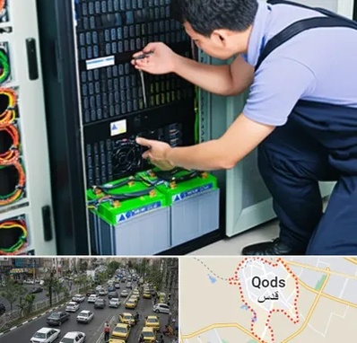 فروش باتری UPS در شهر قدس