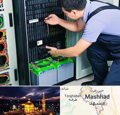 فروش باتری UPS در مشهد