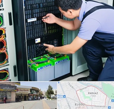 فروش باتری UPS در پرواز تبریز 