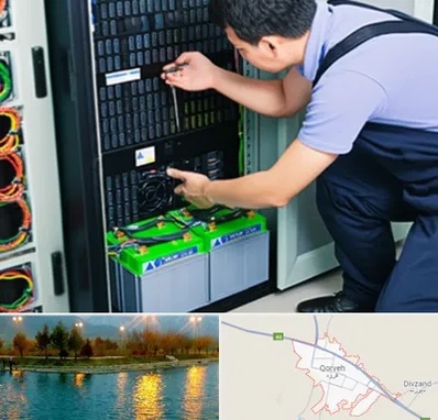 فروش باتری UPS در قروه