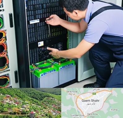 فروش باتری UPS در قائم شهر