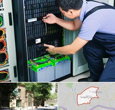 فروش باتری UPS در دزاشیب