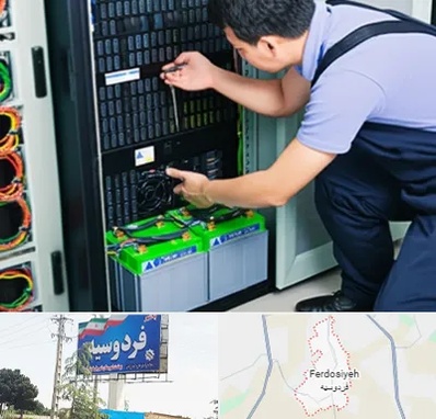 فروش باتری UPS در فردوسیه شهریار