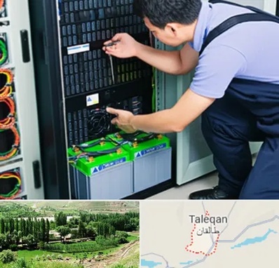 فروش باتری UPS در طالقان