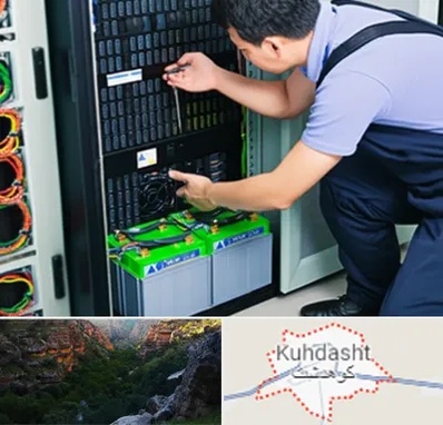 فروش باتری UPS در کوهدشت